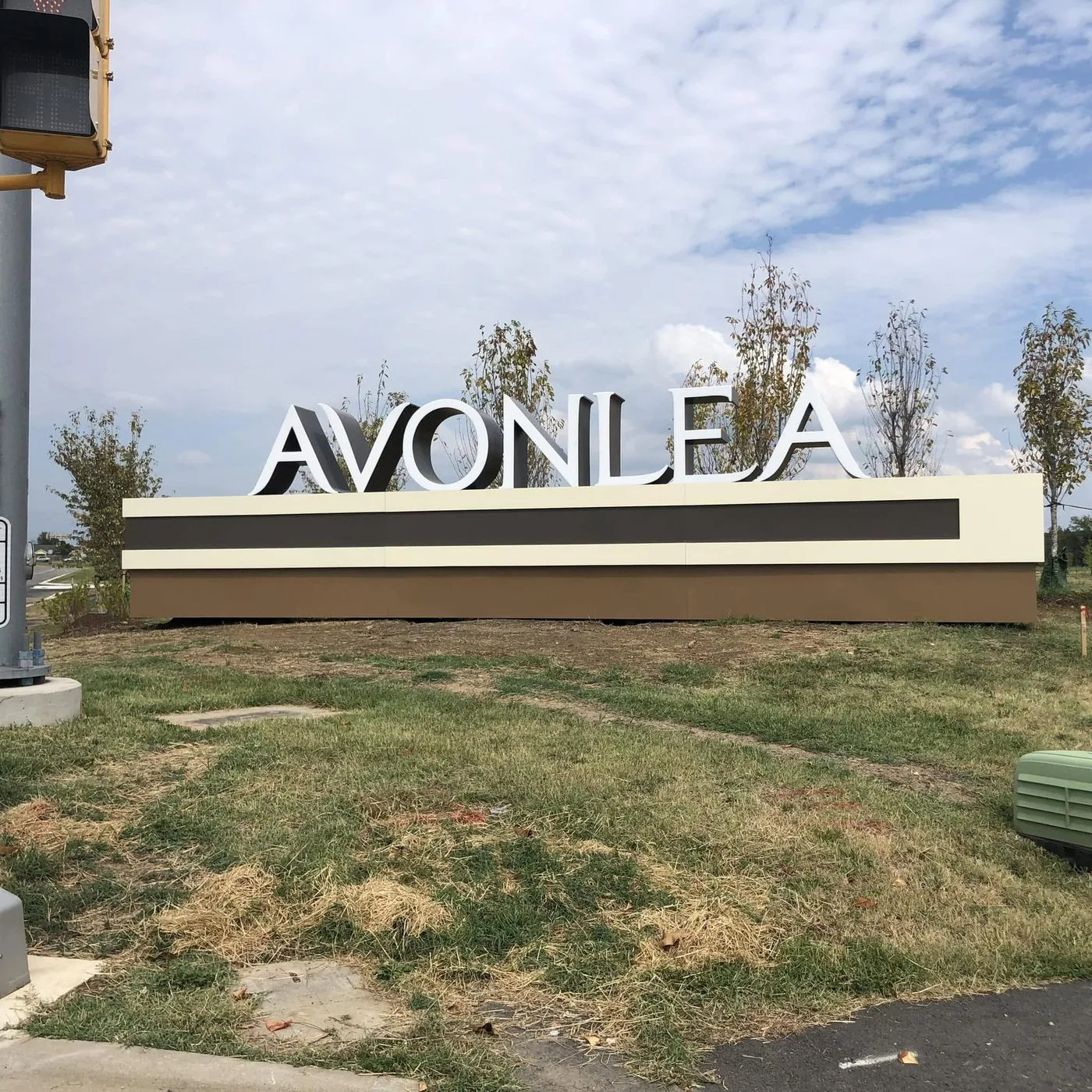 Custom monument sign — Avonlea
